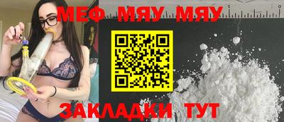 синтетический гашиш Чебоксары