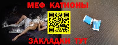 скорость Чапаевск