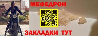 скорость Чапаевск