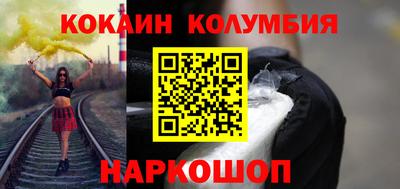 синтетический гашиш Чебоксары