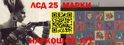 скорость Чапаевск