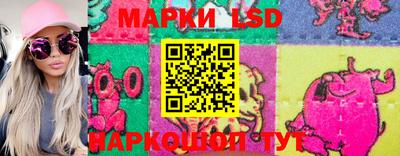 синтетический гашиш Чебоксары