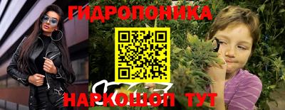 синтетический гашиш Чебоксары