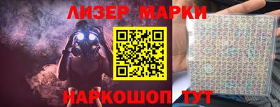 скорость Чапаевск