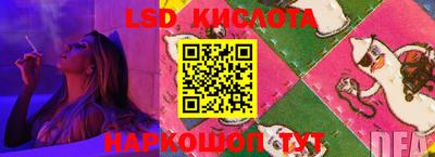 скорость Чапаевск