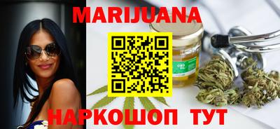 скорость Чапаевск