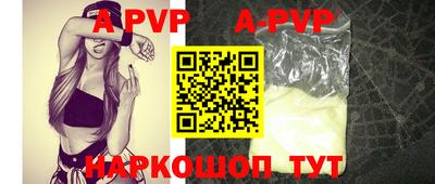скорость Чебаркуль