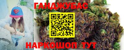 скорость Чебаркуль