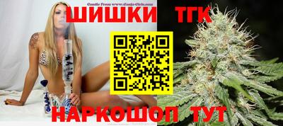 синтетический гашиш Чебоксары