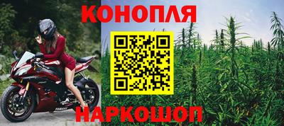 синтетический гашиш Чебоксары