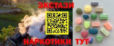 скорость Чапаевск