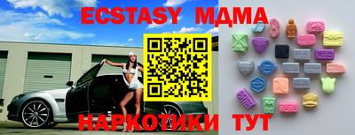 скорость Чебаркуль