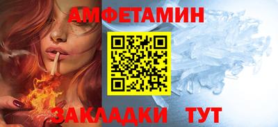 синтетический гашиш Чебоксары