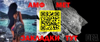 скорость Чапаевск