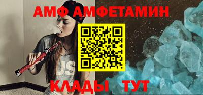 скорость Чапаевск