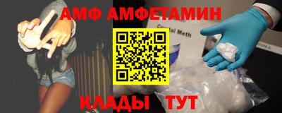 скорость Чапаевск