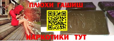 скорость Чапаевск