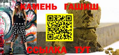 скорость Чебаркуль