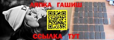 скорость Чебаркуль