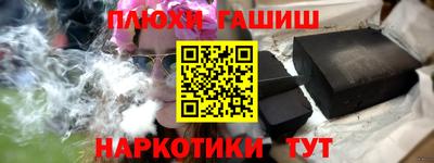 скорость Чебаркуль