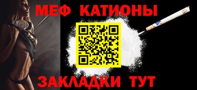 синтетический гашиш Чебоксары