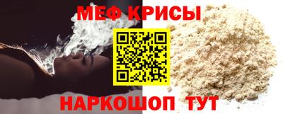 скорость Чапаевск